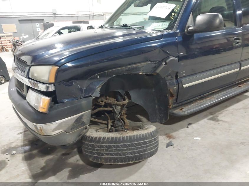 2005 Chevrolet Silverado 1500 Ls VIN: 2GCEK13T251198443 Lot: 43880724