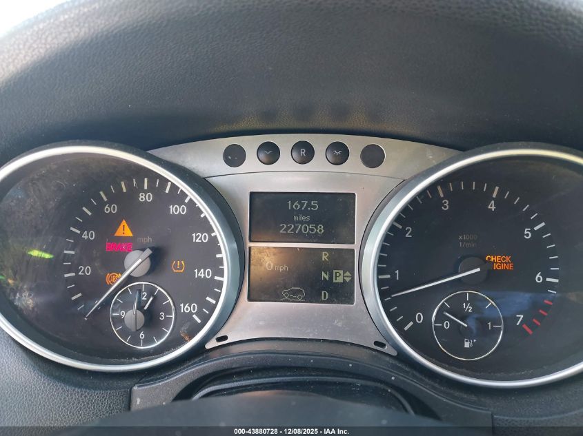 2007 Mercedes-Benz Ml 500 4Matic VIN: 4JGBB75E47A247943 Lot: 43880728