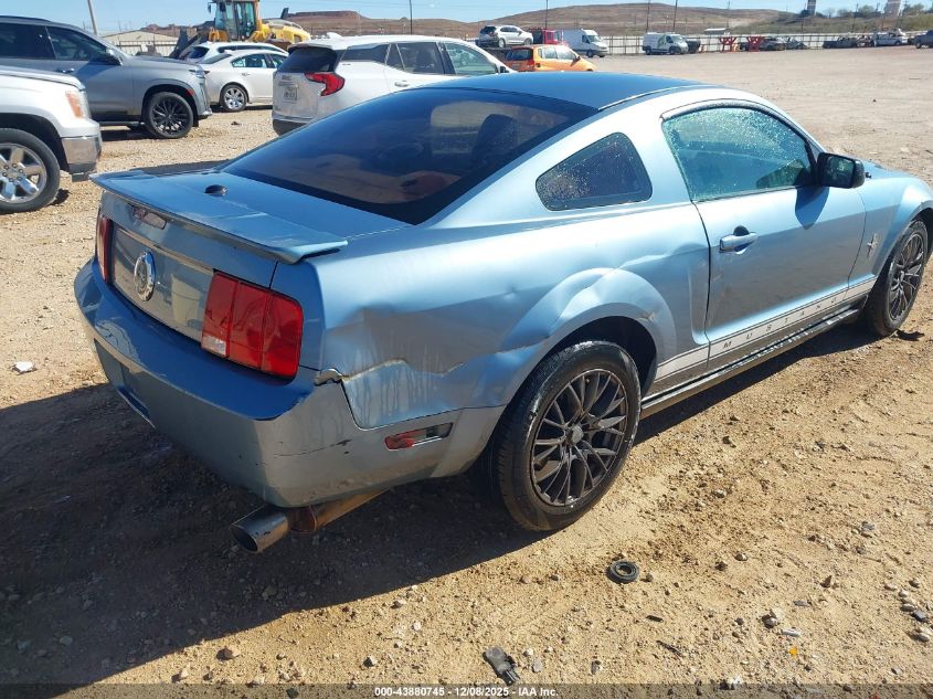 2007 Ford Mustang V6 Deluxe/V6 Premium VIN: 1ZVFT80N775264192 Lot: 43880745