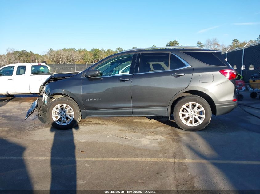 2018 Chevrolet Equinox Lt VIN: 2GNAXSEV0J6265047 Lot: 43880759