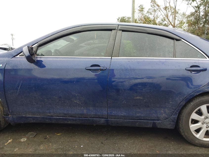 2008 Toyota Camry Hybrid VIN: 4T1BB46K18U861352 Lot: 43880783