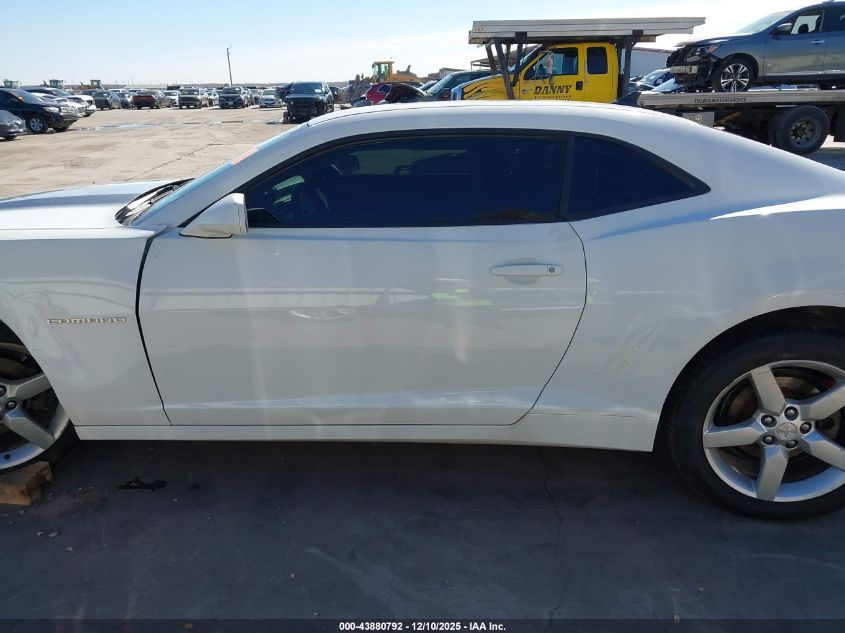 2014 Chevrolet Camaro 2Lt VIN: 2G1FC1E34E9178865 Lot: 43880792