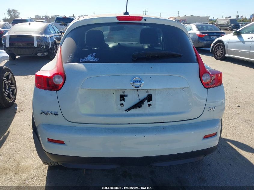 2011 Nissan Juke Sv VIN: JN8AF5MR5BT001241 Lot: 43880802