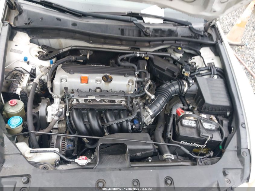 2012 Honda Accord 2.4 Ex VIN: 1HGCP2F74CA216992 Lot: 43880817