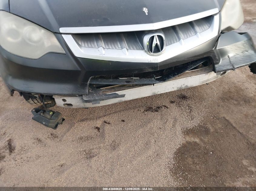 2007 Acura Rdx VIN: 5J8TB18267A005793 Lot: 43880828