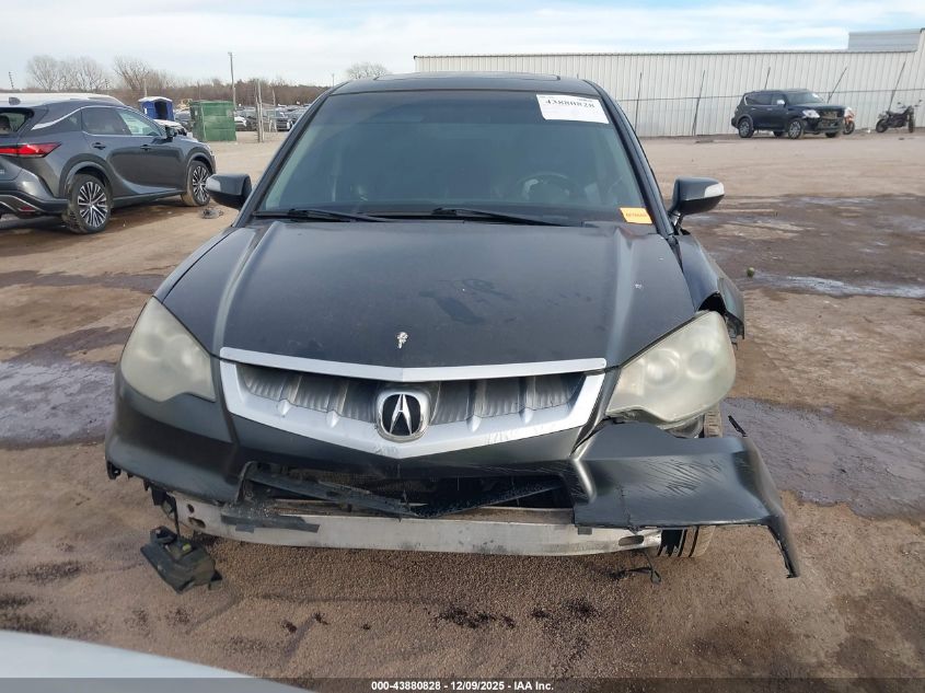 2007 Acura Rdx VIN: 5J8TB18267A005793 Lot: 43880828