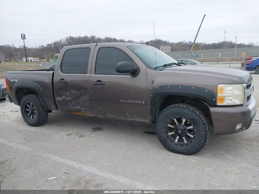 2008 Chevrolet Silverado 1500 Lt2 VIN: 2GCEK133081116312 Lot: 43880879