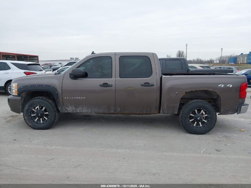 2008 Chevrolet Silverado 1500 Lt2 VIN: 2GCEK133081116312 Lot: 43880879