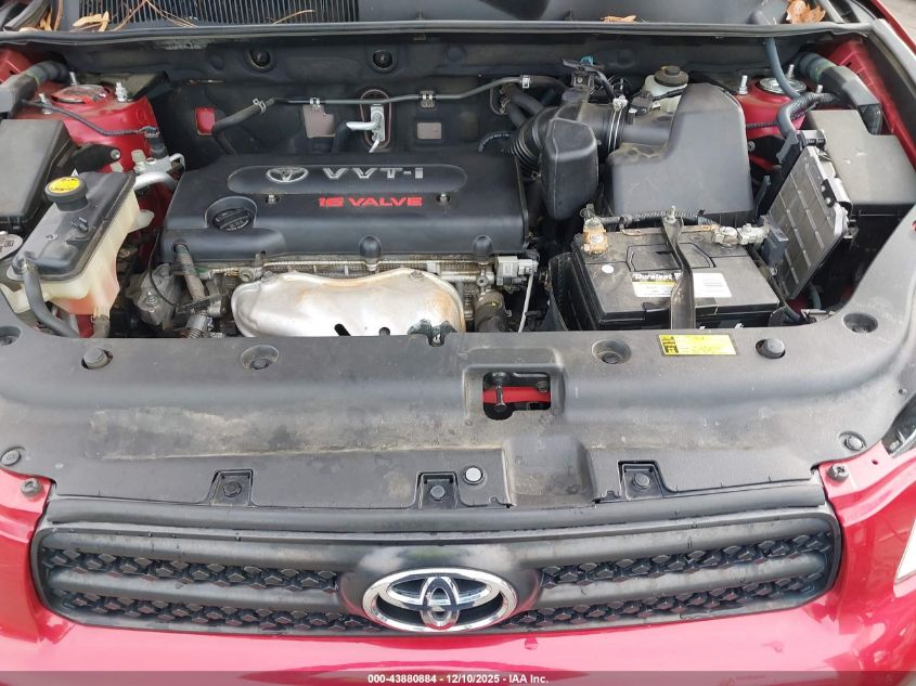 2007 Toyota Rav4 VIN: JTMBD33V575052002 Lot: 43880884