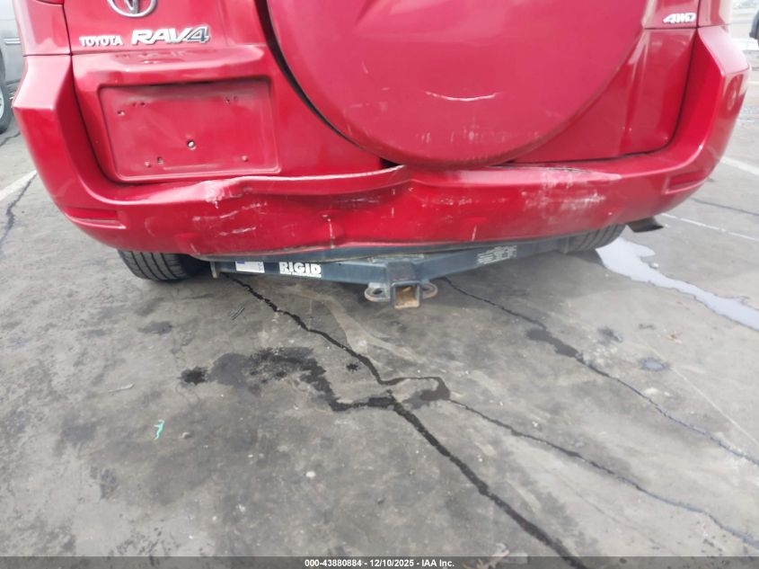 2007 Toyota Rav4 VIN: JTMBD33V575052002 Lot: 43880884