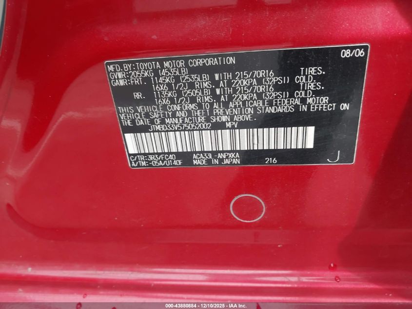 2007 Toyota Rav4 VIN: JTMBD33V575052002 Lot: 43880884