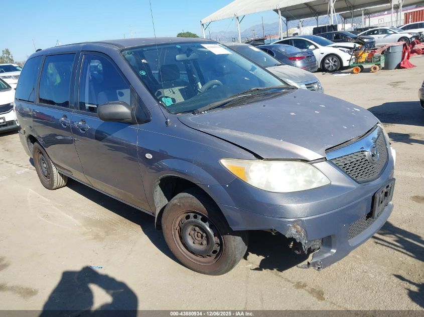 2006 Mazda Mpv Lx-Sv