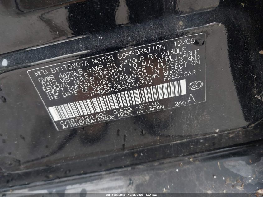 2009 Lexus Is 250 VIN: JTHBK262595096312 Lot: 43880943