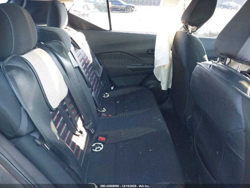 2020 Nissan Kicks S Xtronic Cvt VIN: 3N1CP5BV5LL480061 Lot: 43880950