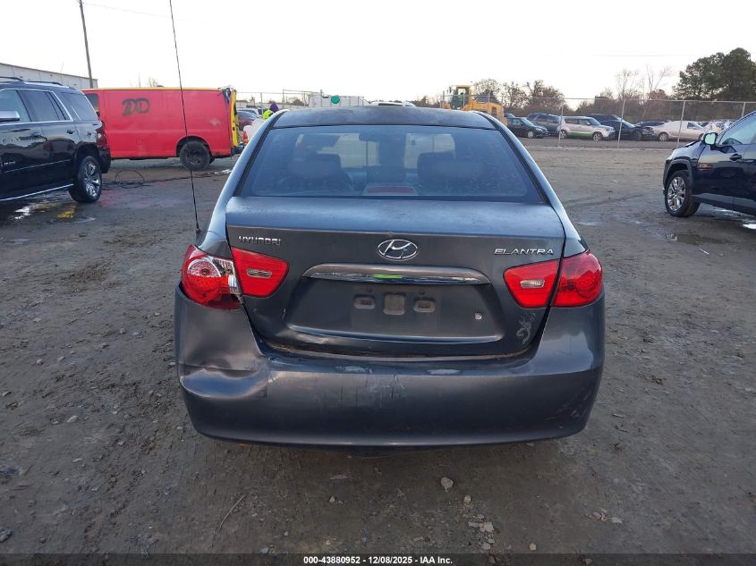 2007 Hyundai Elantra Gls/Limited/Se VIN: KMHDU46DX7U063953 Lot: 43880952