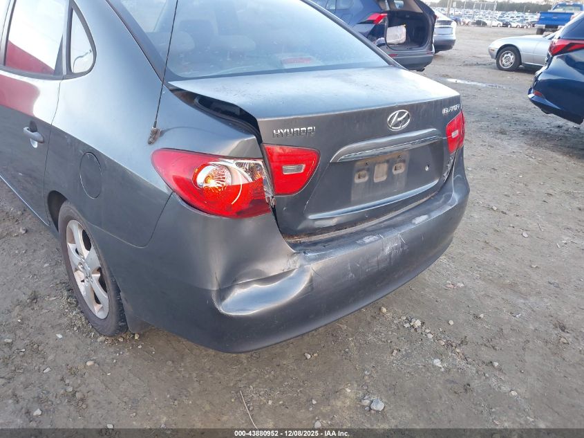 2007 Hyundai Elantra Gls/Limited/Se VIN: KMHDU46DX7U063953 Lot: 43880952