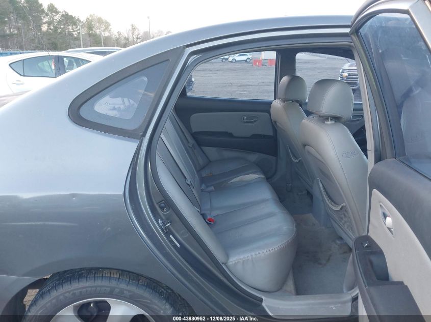 2007 Hyundai Elantra Gls/Limited/Se VIN: KMHDU46DX7U063953 Lot: 43880952