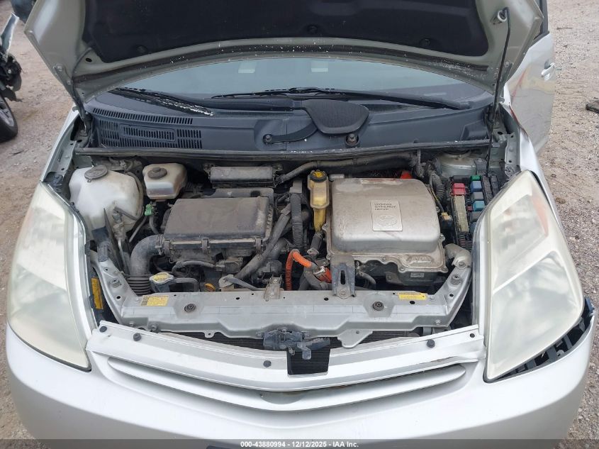 2004 Toyota Prius VIN: JTDKB20U340007645 Lot: 43880994