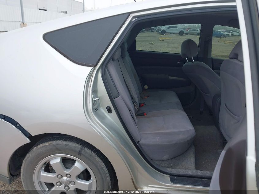 2004 Toyota Prius VIN: JTDKB20U340007645 Lot: 43880994