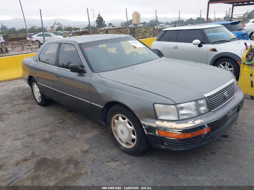 1993 Lexus Ls 400