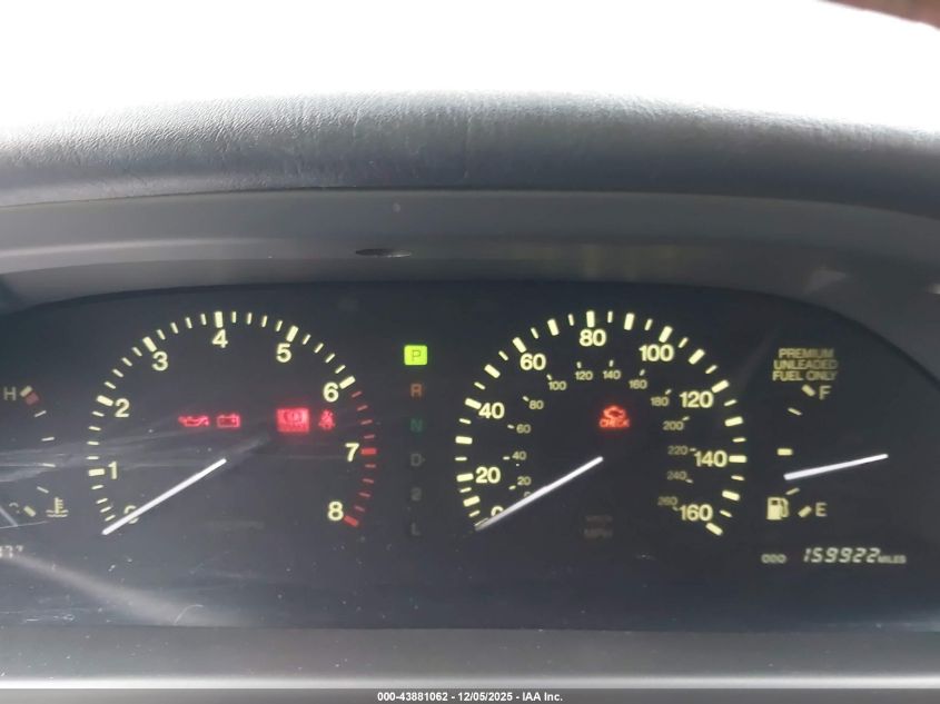 1993 Lexus Ls 400 VIN: JT8UF11E3P0164447 Lot: 43881062