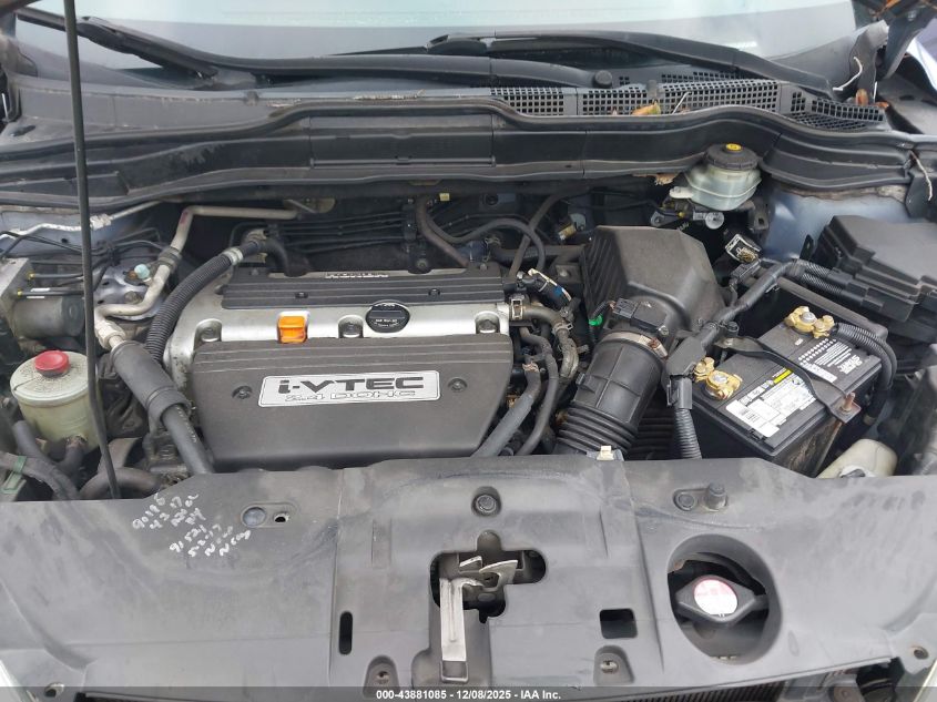 2007 Honda Cr-V Ex VIN: JHLRE38547C076505 Lot: 43881085