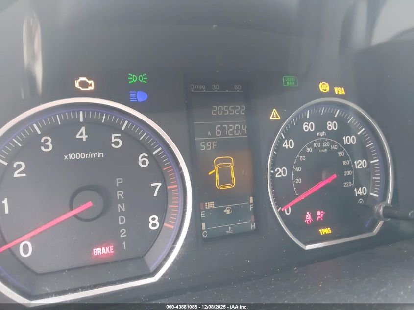 2007 Honda Cr-V Ex VIN: JHLRE38547C076505 Lot: 43881085