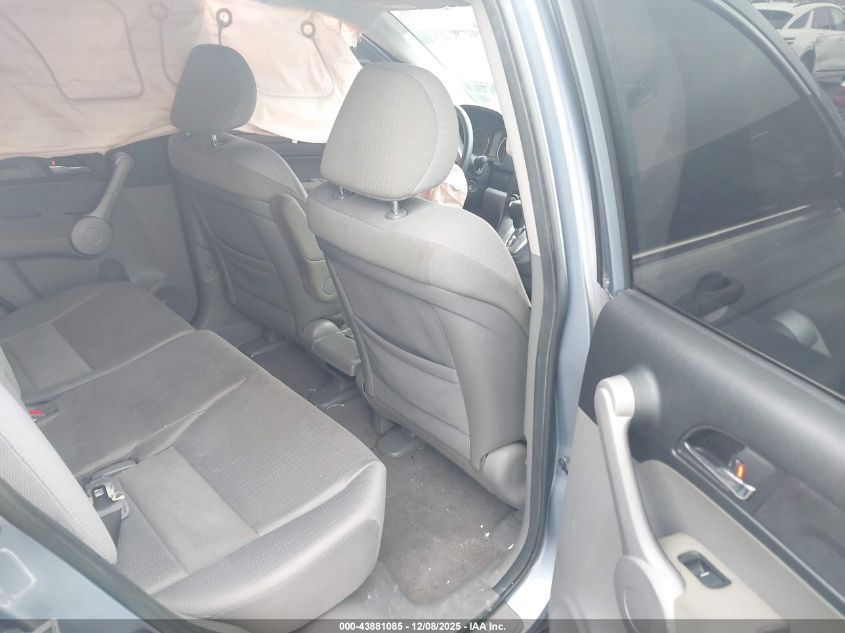 2007 Honda Cr-V Ex VIN: JHLRE38547C076505 Lot: 43881085