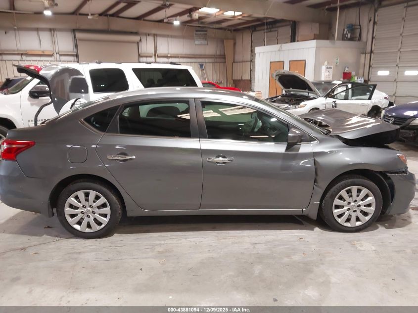 2017 Nissan Sentra S VIN: 3N1AB7AP5HY285818 Lot: 43881094