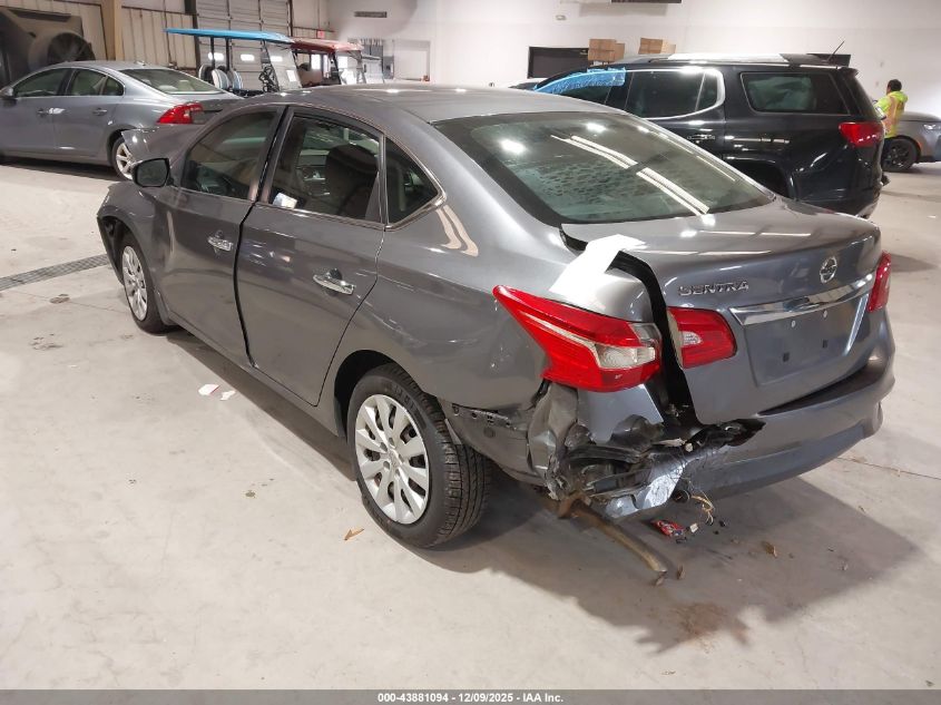 2017 Nissan Sentra S VIN: 3N1AB7AP5HY285818 Lot: 43881094