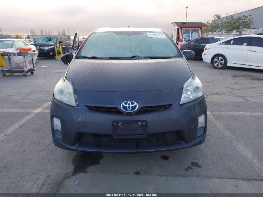 2010 Toyota Prius Ii VIN: JTDKN3DU9A0125900 Lot: 43881111