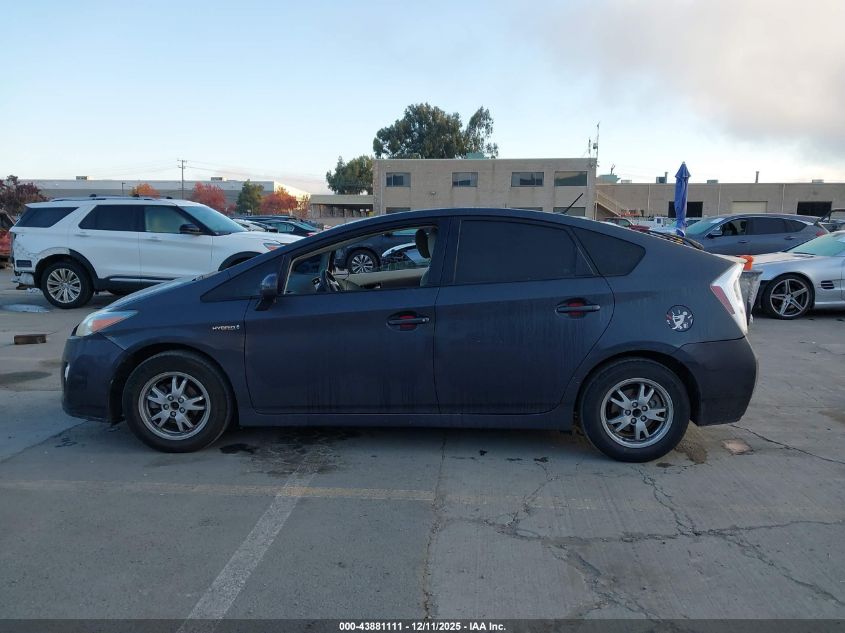 2010 Toyota Prius Ii VIN: JTDKN3DU9A0125900 Lot: 43881111
