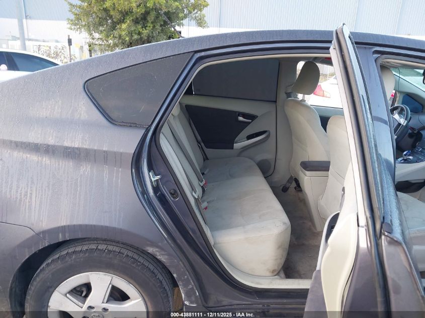 2010 Toyota Prius Ii VIN: JTDKN3DU9A0125900 Lot: 43881111