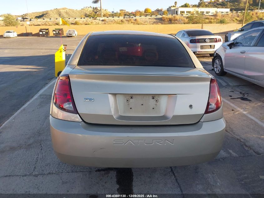 2004 Saturn Ion 2 VIN: 1G8AJ52F74Z186552 Lot: 43881130