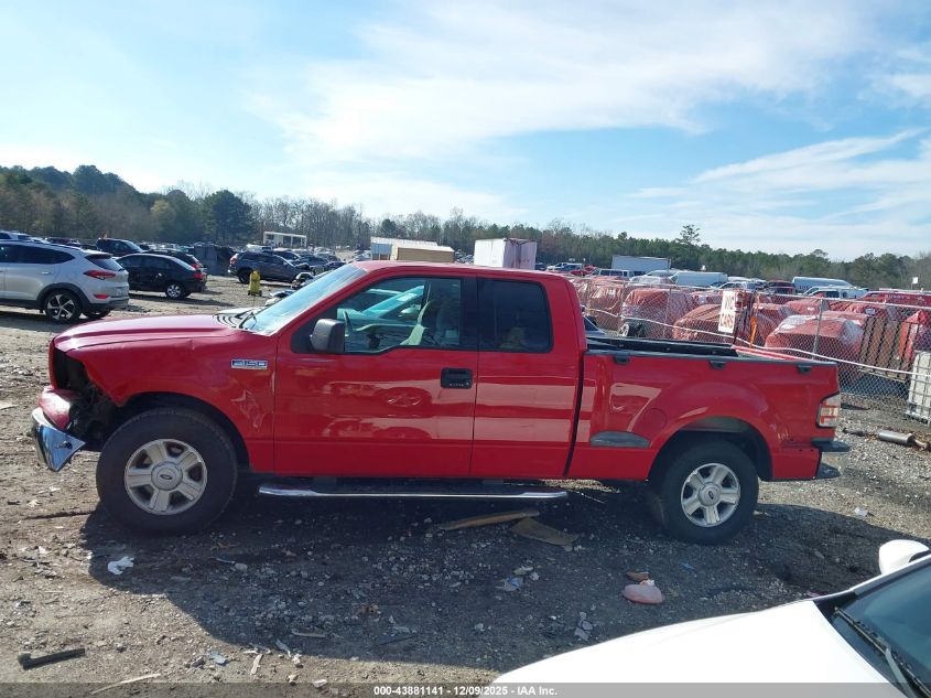 2004 Ford F-150 Stx/Xlt VIN: 1FTRX02WX4KD37032 Lot: 43881141