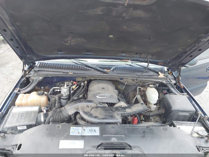 2005 Chevrolet Tahoe Z71 VIN: 1GNEK13T75R183791 Lot: 43881145