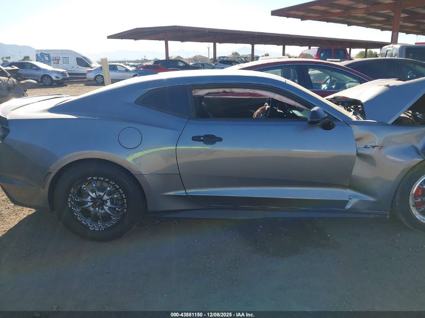 2021 Chevrolet Camaro Rwd Lt1 VIN: 1G1FF1R78M0138091 Lot: 43881150