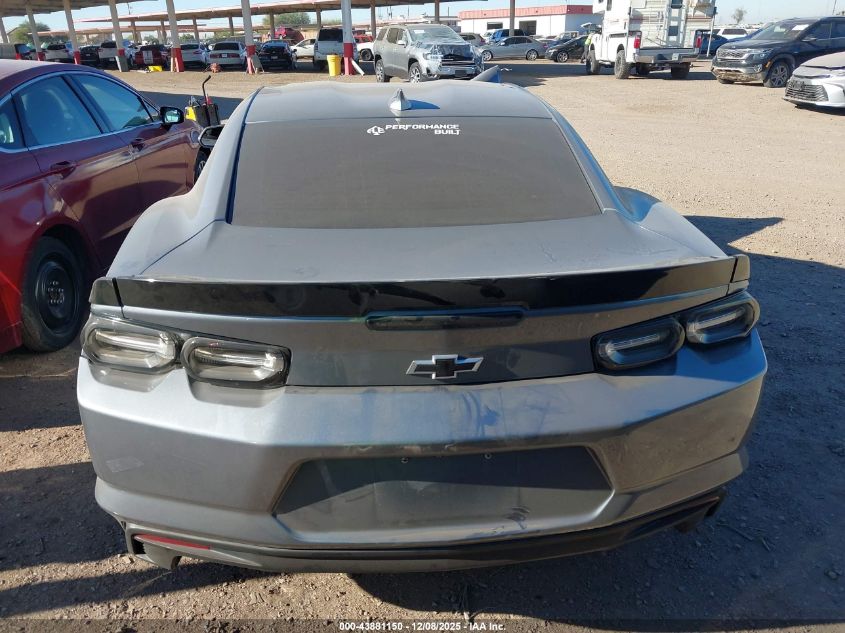 2021 Chevrolet Camaro Rwd Lt1 VIN: 1G1FF1R78M0138091 Lot: 43881150
