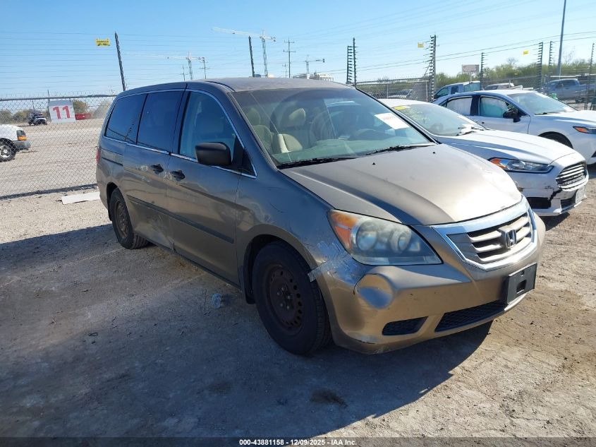 2009 Honda Odyssey