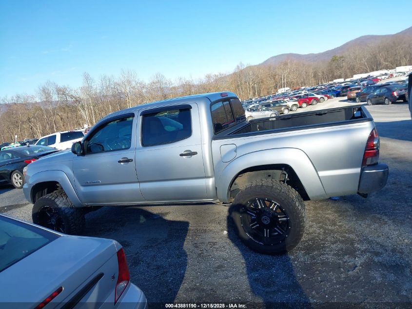 2013 Toyota Tacoma Prerunner V6 VIN: 5TFJU4GN4DX048857 Lot: 43881190