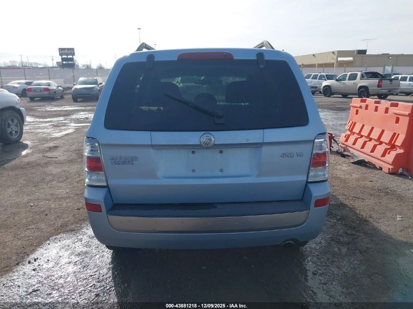 2008 Mercury Mariner V6 VIN: 4M2CU91198KJ26915 Lot: 43881218