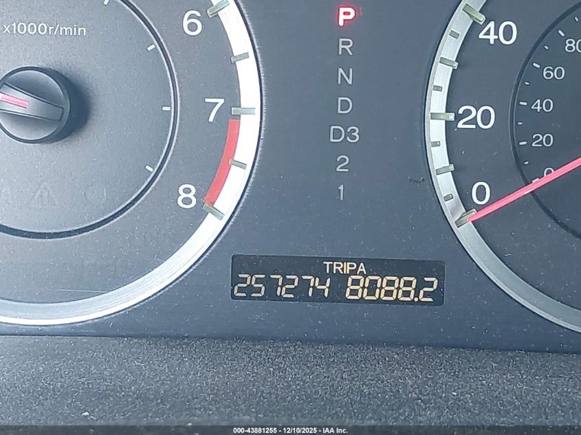 2008 Honda Accord Cpe 2.4 Ex-L/Ex-L VIN: 1HGCS12858A017710 Lot: 43881255