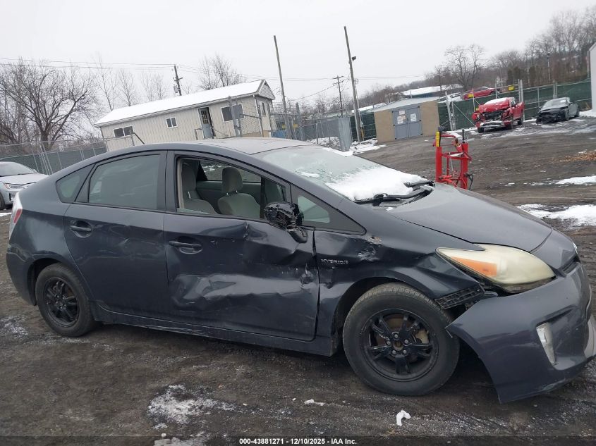 2012 Toyota Prius Two VIN: JTDKN3DU0C5379999 Lot: 43881271