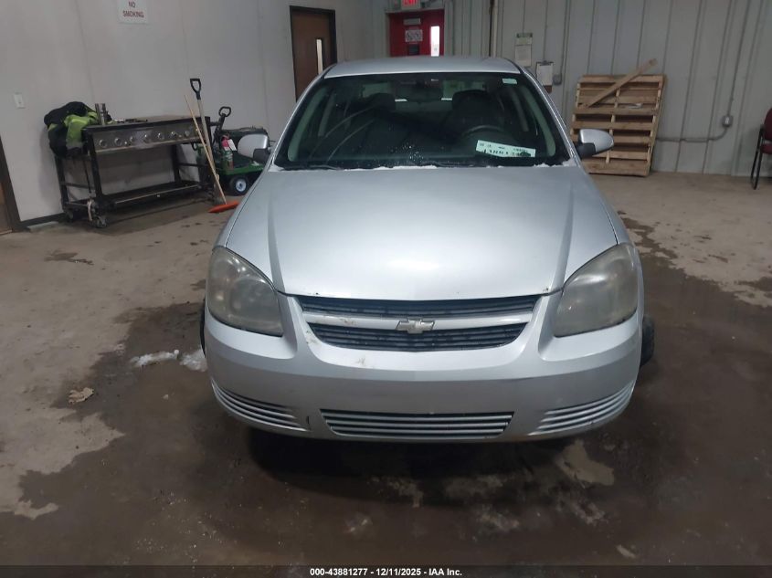 2009 Chevrolet Cobalt Lt VIN: 1G1AT58H497258151 Lot: 43881277