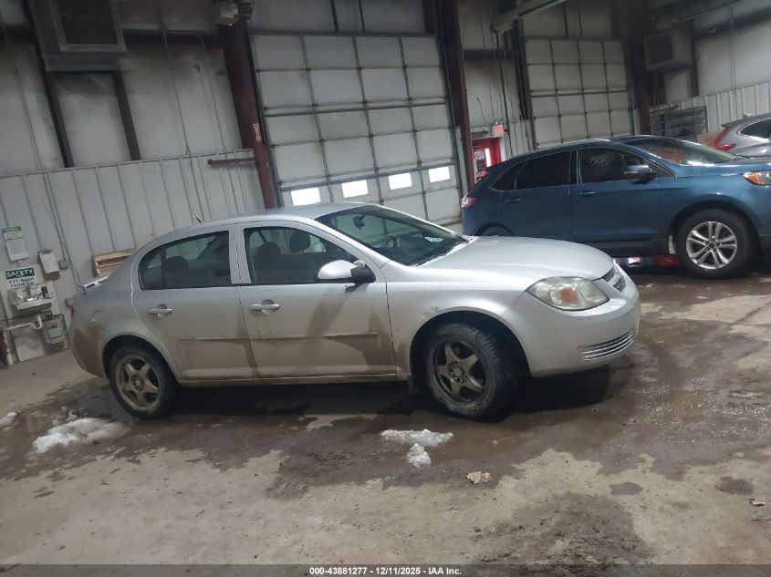 2009 Chevrolet Cobalt Lt VIN: 1G1AT58H497258151 Lot: 43881277