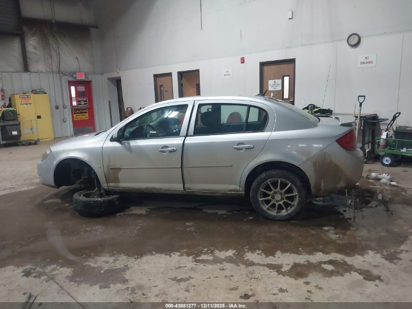 2009 Chevrolet Cobalt Lt VIN: 1G1AT58H497258151 Lot: 43881277