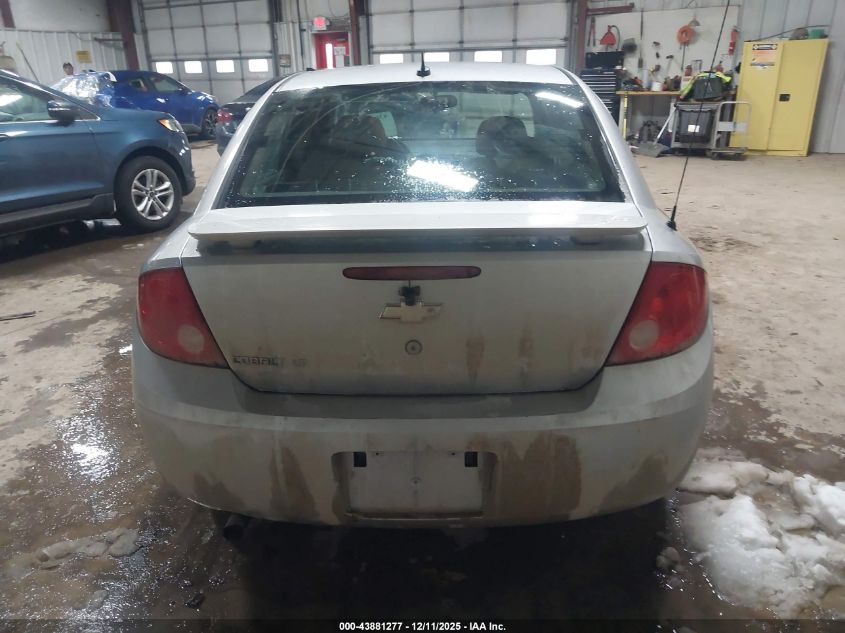 2009 Chevrolet Cobalt Lt VIN: 1G1AT58H497258151 Lot: 43881277