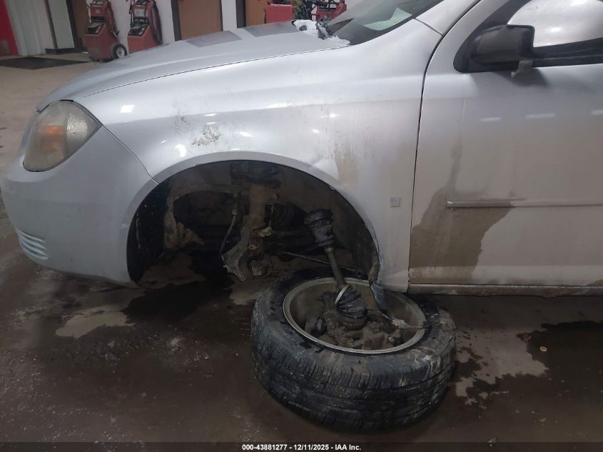 2009 Chevrolet Cobalt Lt VIN: 1G1AT58H497258151 Lot: 43881277