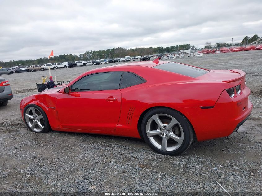 2013 Chevrolet Camaro 2Lt VIN: 2G1FC1E36D9231404 Lot: 43881318