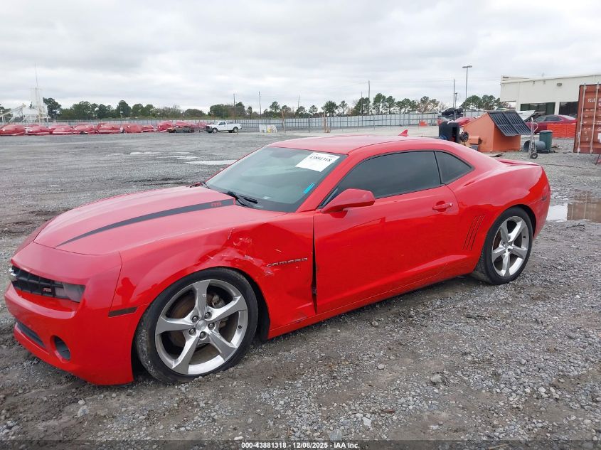 2013 Chevrolet Camaro 2Lt VIN: 2G1FC1E36D9231404 Lot: 43881318